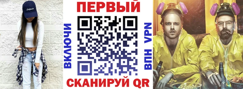Amphetamine 97% Гурьевск