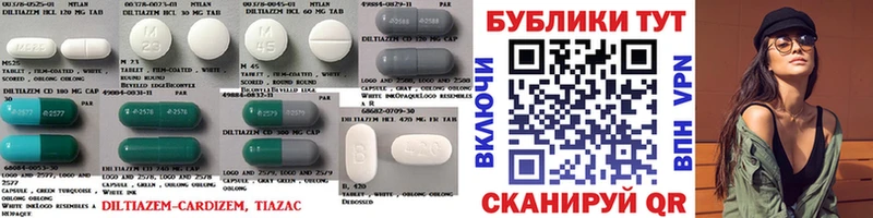 Ecstasy круглые  купить  цена  Гурьевск 