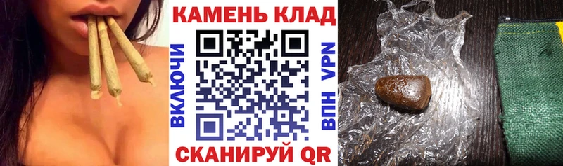 ГАШ индика сатива  где найти   Гурьевск 