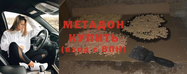 ГАЛЛЮЦИНОГЕННЫЕ ГРИБЫ Алексин