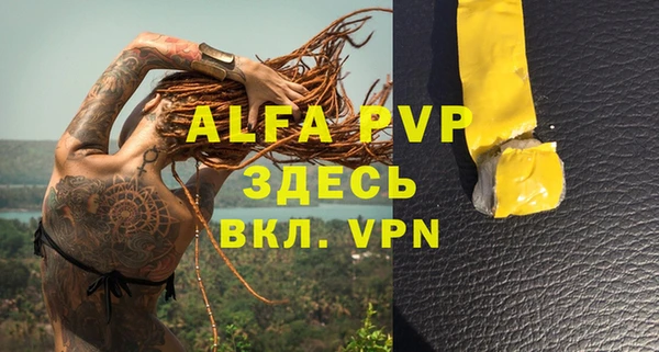 a pvp Алексеевка