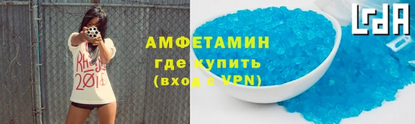 крисы Алзамай