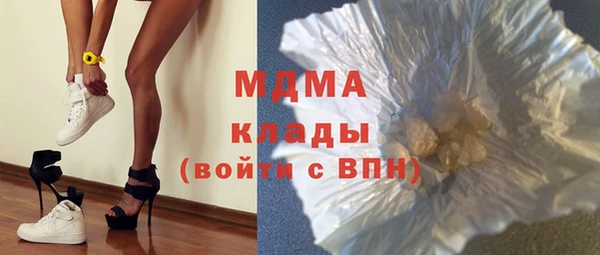 крисы Алзамай