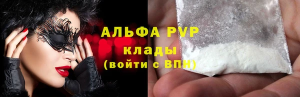 a pvp Алексеевка