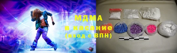 ГАЛЛЮЦИНОГЕННЫЕ ГРИБЫ Алексин