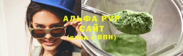 a pvp Алексеевка