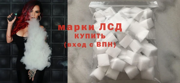 MDMA Карпинск