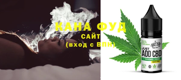 крисы Алзамай