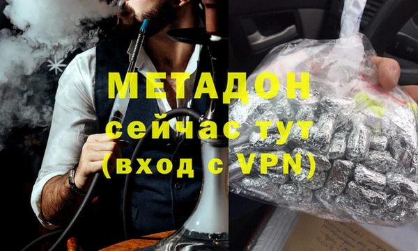 крисы Алзамай