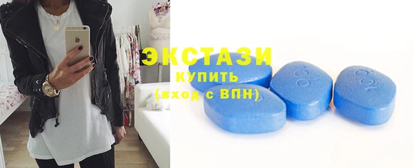 ГАЛЛЮЦИНОГЕННЫЕ ГРИБЫ Алексин