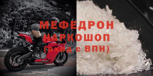 круглые Карталы