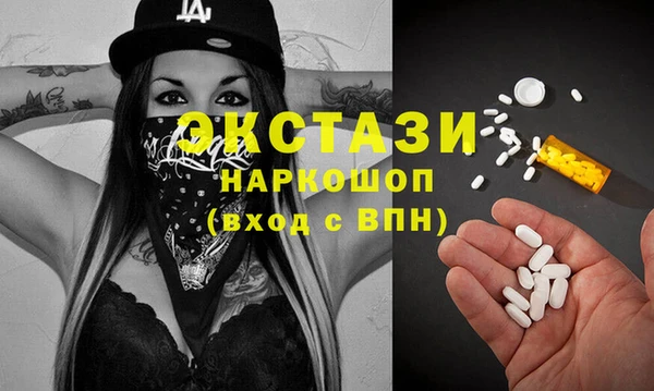 крисы Алзамай