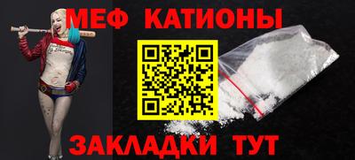 прущая мука Ливны