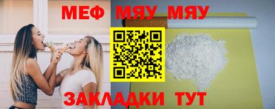 каннабис Ликино-Дулёво