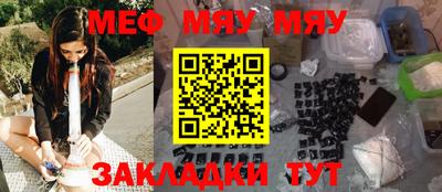 прущая мука Ливны