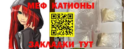 прущая мука Ливны