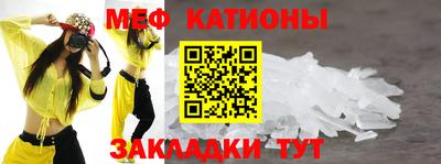 каннабис Ликино-Дулёво