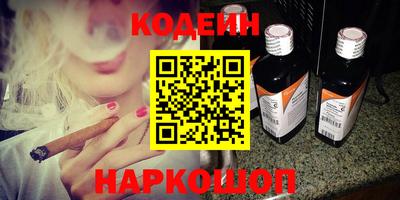 прущая мука Ливны