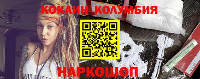 гашишное масло Лесосибирск