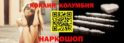 прущая мука Ливны