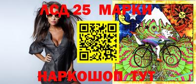 прущая мука Ливны