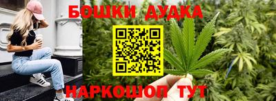 прущая мука Ливны