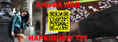 каннабис Ликино-Дулёво