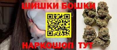 гашишное масло Лесосибирск