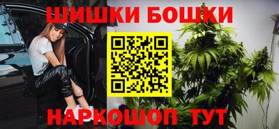 гашишное масло Лесосибирск