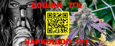 прущая мука Ливны