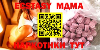 каннабис Ликино-Дулёво
