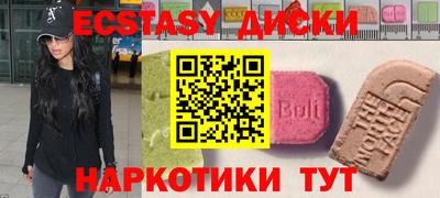 прущая мука Ливны