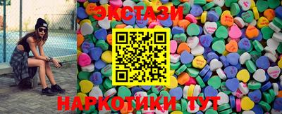 гашишное масло Лесосибирск