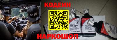 каннабис Ликино-Дулёво