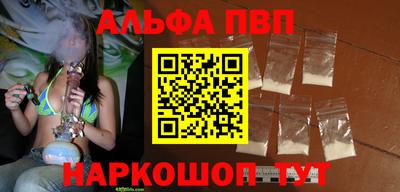 каннабис Ликино-Дулёво