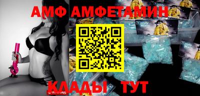 каннабис Ликино-Дулёво