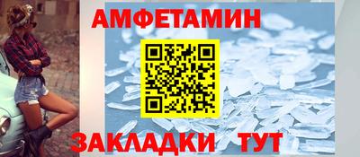 каннабис Ликино-Дулёво
