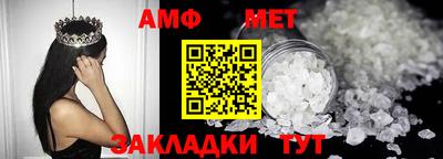 гашишное масло Лесосибирск