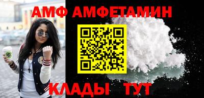 гашишное масло Лесосибирск