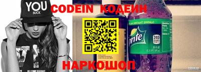 прущая мука Ливны