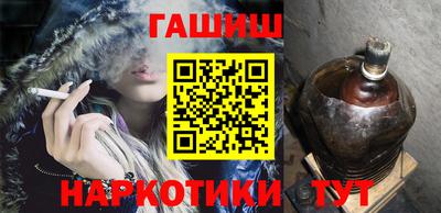 прущая мука Ливны