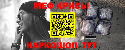 каннабис Ликино-Дулёво