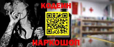 прущая мука Ливны