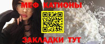 прущая мука Ливны