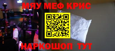 прущая мука Ливны
