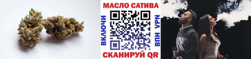 где найти сайты даркнета формула ТГК вейп Гурьевск